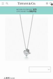 Picture of Tiffany Necklace _SKUTiffanynecklacelyh0115646